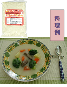 公益財団法人岡山県学校給食会 公益財団法人岡山県学校給食会